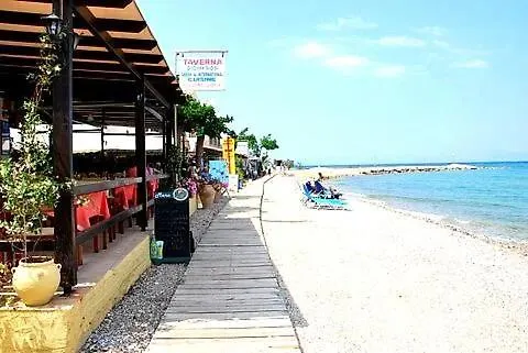 Georgia *